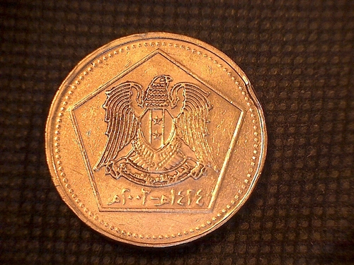 Modern-Middle-Eastern-Coins-I-Was-Given